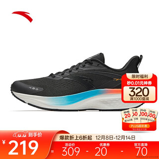 安踏PG7丨马赫5SE丨跑步鞋男透气缓震体测中考竞训运动鞋112545582