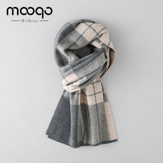 Mooqo scarf men's winter korean style versatile striped warm scarf birthday gift gift box trendy gray rice line