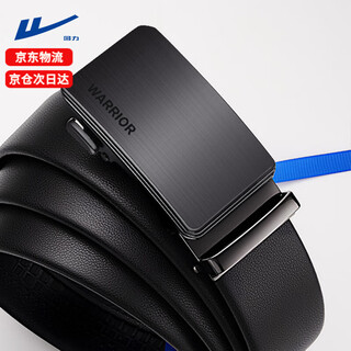 Pull back belt men's automatic buckle pure cowhide belt practical versatile trouser belt for young and middle-aged business casual trendy trouser belt