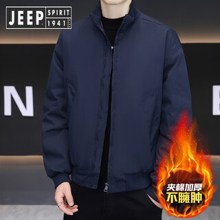 Jeep spirit jeep winter cotton coat men's high-end cotton coat boys' cotton padded jacket light luxury handsome winter thickened bread coat black d5-cotton coat royal blue 2xl