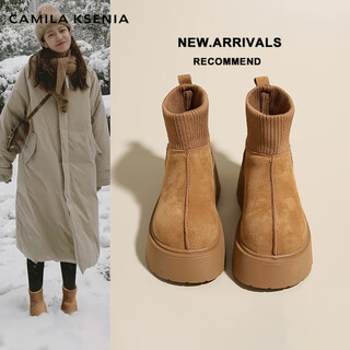 Camila ksenia snow boots for women 2025 new winter casual all-match platform thick bottom increased height plus velvet warm birkenstock cotton shoes maroon 36