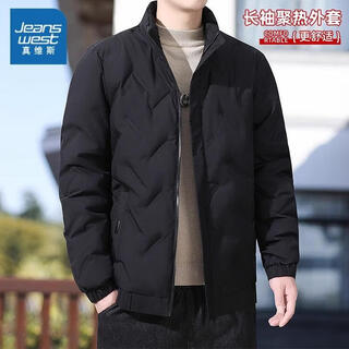Jeanswest 2025 autumn and winter new down jacket men's warm, loose, casual and comfortable men's versatile stand-up collar top jacket black m