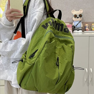 Bai qixin school bag ins niche lightweight water-repellent waterproof high school student male and female large capacity sports outdoor backpack computer backpack green letter backpack