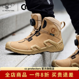 Cc protectors motorcycle riding shoes anti-slip, anti-puncture, comfortable sidewinder/cobra sidewinder wheat color all-season water repellent 43