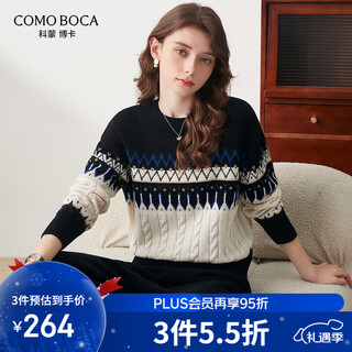 Komenboka autumn and winter diamond corrugated round neck cardigan for women thick cable contrast color sweater casual knitted sweater midnight black l