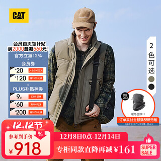 CAT卡特25冬季新品男士立领无帽机能分割羽绒马甲商场同款 军绿色 S