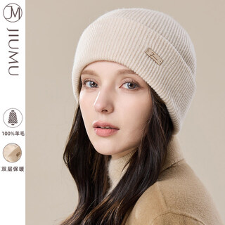 Jiumu pure wool hat women's autumn and winter double-layer thickened warm baotou ear protection red knitted wool confinement cold hat coconut milk rice one size (56-60cm)