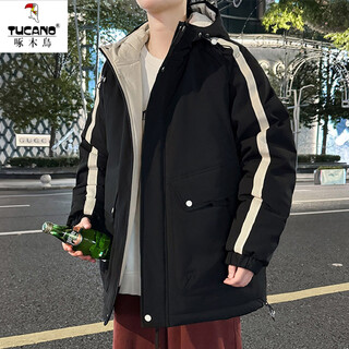 Woodpecker three-proof down jacket for men winter 2025 new hooded work jacket for men and teenagers extreme cold warm and cold-proof clothing yrf5821 black l about 120 to 140 jin jin equals 0.5 kg can be worn