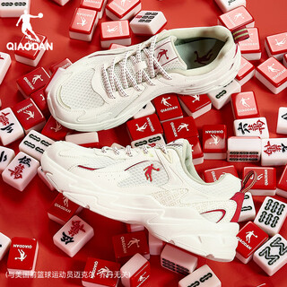 Jordan new year ben ming nian red casual shoes women's sports shoes 2026 new mesh leather stitching dad shoes women's shoes ivory white/sports red 37