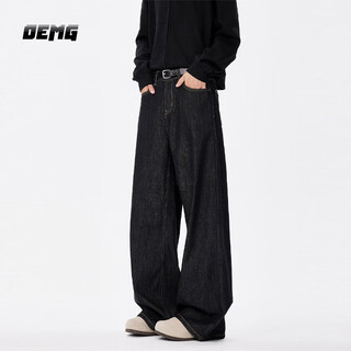 Oemg american retro jeans men's autumn and winter cleanfit loose straight fit all-match slightly flared trendy long trousers black high quality xl recommended 110-130jin jin equals 0.5 kg