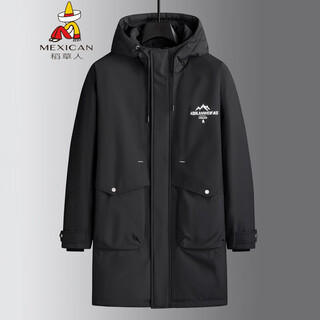 Scarecrow fat brother 2025 winter new men's mid-length down jacket thickened warmth windproof plus fat plus size hooded black 5xl