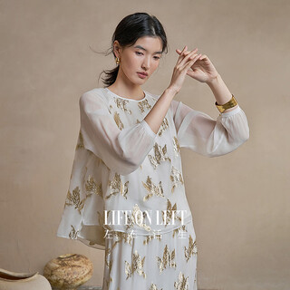 Life on the left flower shadow gilded | silk shirt cut flower silk tulle design 2026 early spring new top for women off-white s