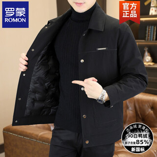 Romon 2025, новинка, мужской пуховик, осенне-зимний легкий легкий пиджак с лацканами, повседневный универсальный теплый топ, мужской черный m (100-120 jin jin равен 0,5 кг)