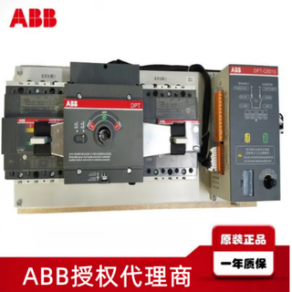 Abb 160e3cm230c pc-level dual power electric transfer switch spare parts new and original