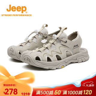 Jeep jingdong outlet adult men's and women's summer baotou anti-slip sole mesh open heel beach sandals sand color 44