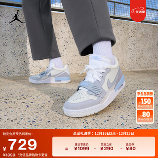 Nike (nike) jordan official nike jordan aj312 men's sports shoes autumn new low-top grip hq1190 101 white/space gray/white/hydrogen blue/peak white 42