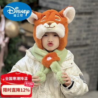 Disney nick the fox hat and scarf all-in-one children's men's winter zootopia female judy rabbit's ears can move nick the fox - integrated neckband (ears will move when you pinch) genuinely authorized head circumference 54-56cm (around 5-12 years old) one size