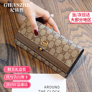 Gievszhe clutch bag, women's wallet, long style, new first-layer cowhide, large-capacity coin purse, birthday and new year's eve gift for wife, high-end gray, ready for delivery on the same day, exquisite gift box