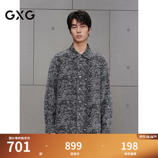 Gxg men's wear same style full print denim shirt men's long sleeve jacket 25th autumn new product g25xe93014 gray xl