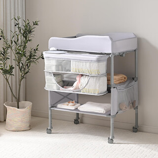 史威比（Sweeby）尿布台婴儿护理台宝宝洗澡台换尿布抚触可移动可折叠 星云灰【折叠功能】+小水盆+垃圾桶
