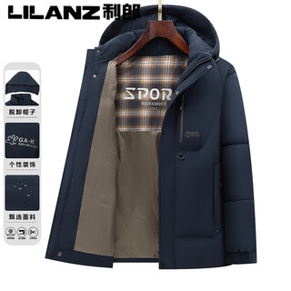 Lilanz winter middle-aged men's hooded thickened cotton coat warm cotton jacket business men's casual cotton coat detachable navy blue l 175