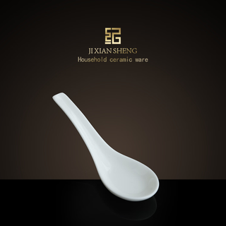 Mr. ji mutton-fat jade high-temperature underglaze color ceramic spoon soup spoon rice spoon soup spoon rice spoon eating ramen spoon 2. (heirloom jade porcelain) mutton-fat jade | small soup spoon simple package