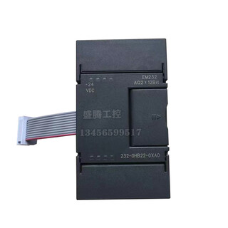 Domestic compatible siemens plc programmable controller em221 222 223 231 232 235 module 6es7_232-0hb22-0xa8