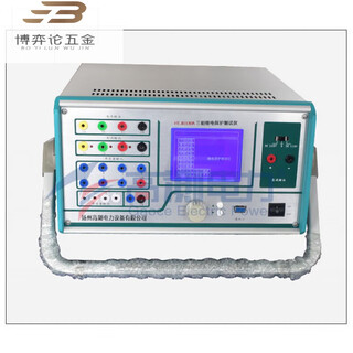 Fhjqb six-phase relay protection instrument three-phase microcomputer relay protection instrument microcomputer relay protection instrument portable htjb330a