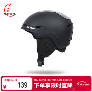Moon ski helmet asian head type single and double board lightweight anti-collision protective equipment for men and women outdoor helmet black gray