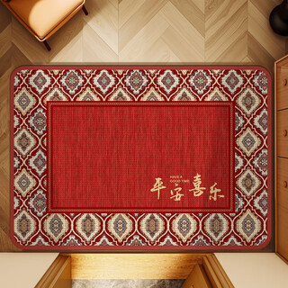 Beate lesch chinese red entrance door floor mats 2025 new door mats stain-resistant and non-slip entrance door entrance floor mats u solid color l woven beige-fan jinzhixiu-outer frame-ping an xile 140cm*180cm