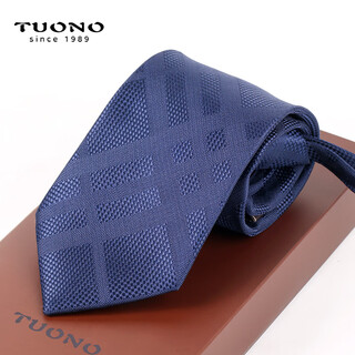 Tuono tie men's and women's blue easy-open zipper style knot-free suit interview work counter same style gift box gift