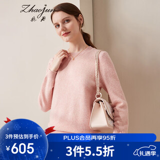Zhaojun autumn and winter fashion handmade embroidered round neck cashmere sweater women's thickened casual sweater bottoming knit sweater soft pink 2xl