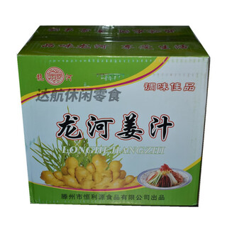 红允龙河姜汁480ml/瓶 鲜姜汁烹饪调味汁凉拌家庭瓶装山东枣庄特产 整箱480mlX12瓶