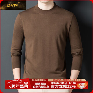 Dvw international brand men's woolen sweater 2025 autumn and winter new round neck pure wool long-sleeved sweater base layer high-end khaki l suitable for 120-135jin jin equals 0.5 kg