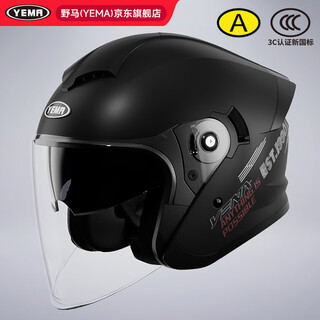 Yema (yema) motorcycle helmet men's 3c certified winter warm motorcycle helmet for women all seasons xingyao black xxl