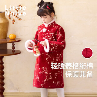 Little naive children's new chinese jacquard long-sleeved dress winter girls' quilted cheongsam dress new year's greetings dress red 130