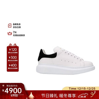 Alexander mcqueen (alexander mcqueen) amq women's lace-up white shoes casual sneakers white/black 35.5 gift