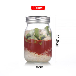 Jidaocook new thickened mason jar square round lid jam bee bottle household grain storage sealed jar 500ml with one-piece lid
