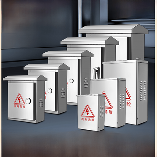 Stainless steel monitoring waterproof strong power box outdoor distribution box distribution cabinet control box empty box surface-mounted outdoor waterproof box 300*250*170mm