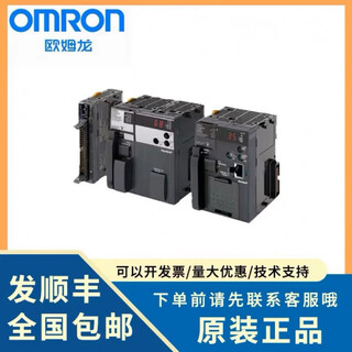 Omronplc original module cpu cj2m-cpu12 13 14 15 31 32 33 cj2m-cpu_35
