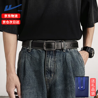 Pull back belt men's genuine leather belt pure cowhide pin buckle hong kong style trouser belt 2024 new style trendy versatile fashionable young people