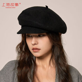 Shanghai story hat autumn and winter wool beret women's face revealing small solid color large head circumference versatile painter hat literary hat layered brim beret - black