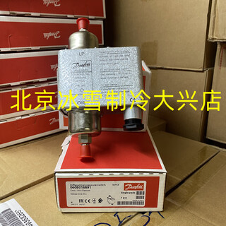 Danfoss controller switch mp54/060b0168/69/mp55/060b0170/71/72/3 mp54_060b0297_0 seconds (excluding tax)