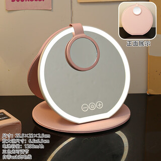 Silently love cosmetic mirror student dormitory high definition cosmetic mirror desktop standable folding mirror with led light girly pink large size