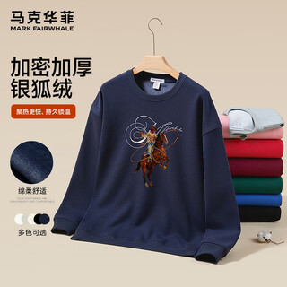 Mark huafei Год Лошади Серия Мужской свитер с круглым вырезом Бархатный свитер с боевой лошадью Мужское нижнее белье Темно-синий m