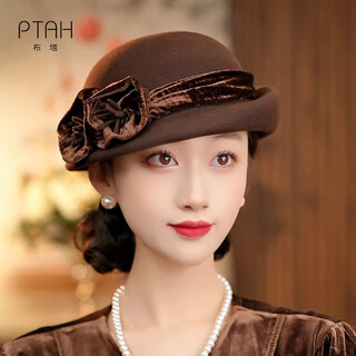 Ptah autumn and winter woolen hat small top hat british retro ins style woolen beret stereotyped hat temperament retro hat coffee color