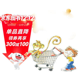 Oxford english reading series 3a