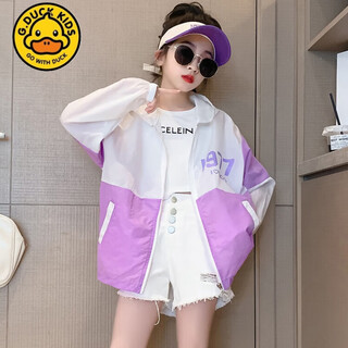 G.duckkids girls color block sun protection clothing 2024 summer new medium and large children's insulated thin jacket loose casual western style top 2316 purple 170 recommended height 160-170 age 14-15 years old