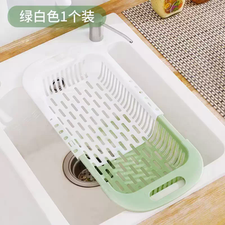 Yusenyi retractable drainage basket wash basin double-layered kitchen household fruit plate sink sink rack drainage basket double-layered drainage basket (white and green 1) freely retractable - quick drainage