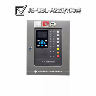 Fanhai sanjiang new small wall-mounted host new a220_100 points*1 unit